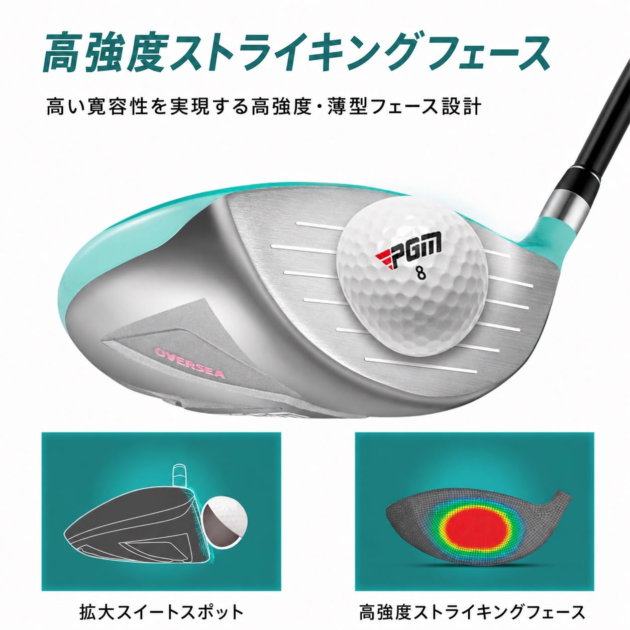 Amazon.co.jp: PGM レディース ゴルフクラブ コンプリートセット（9点